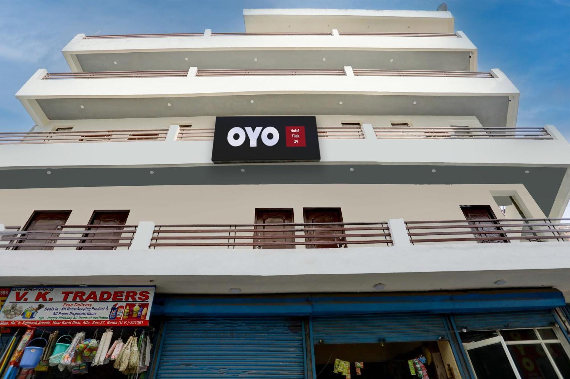 Hotel O Tilak Hotel 24 Sector 27 Near By Vinayak Hospital Gali No-6 Νόιντα Εξωτερικό φωτογραφία